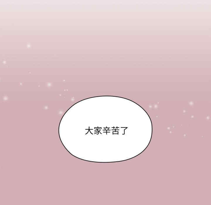 第112张