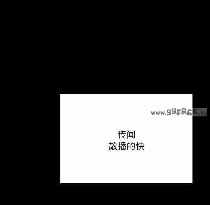 第8张