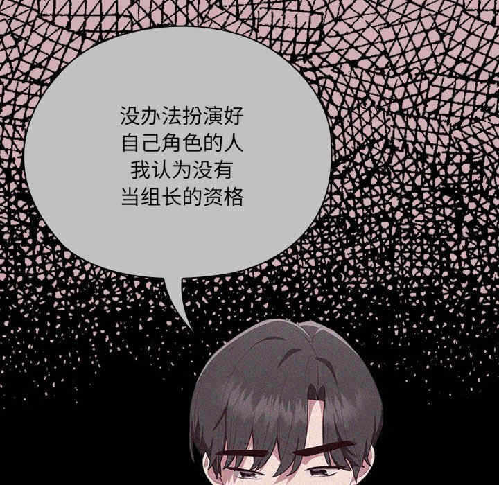 第125张