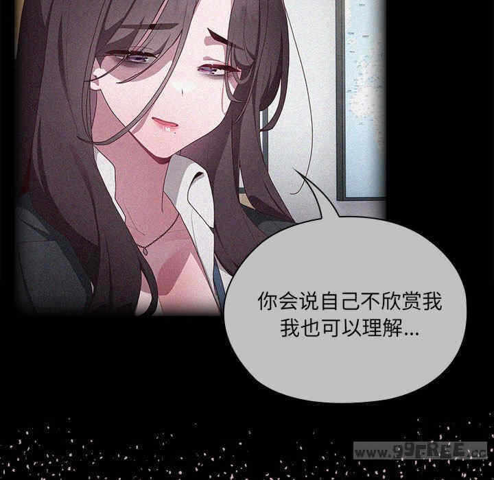 第130张