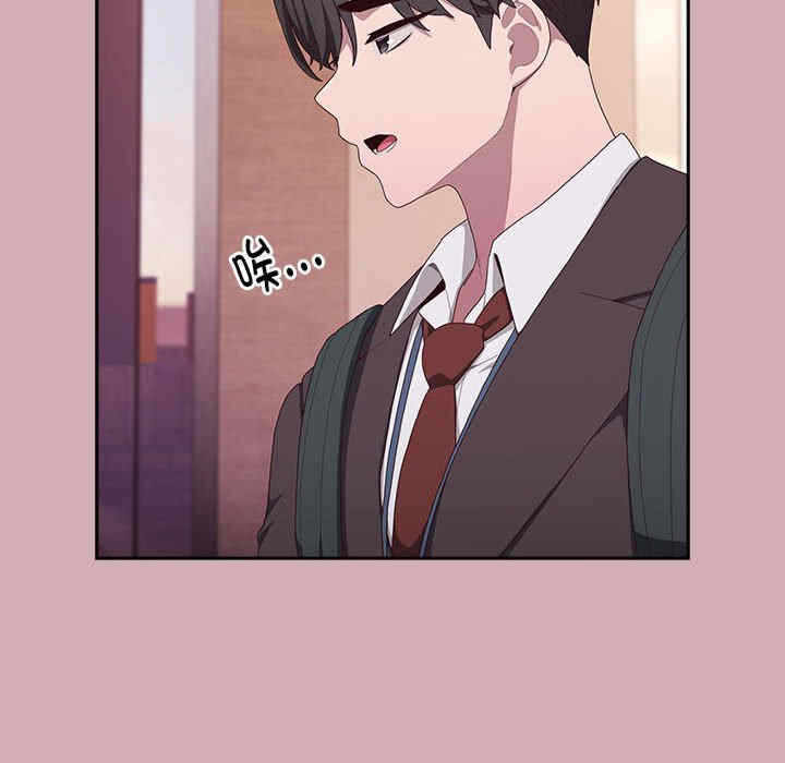 第136张