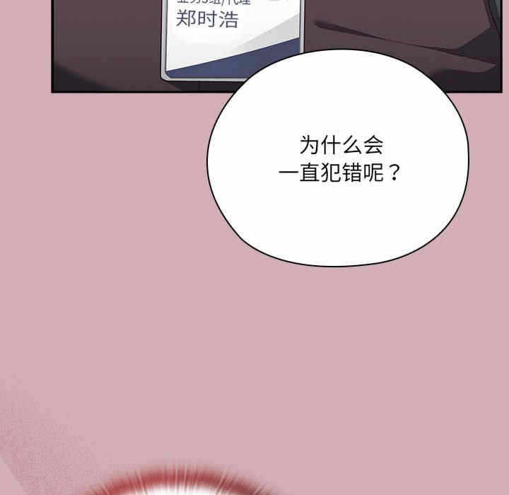 第141张