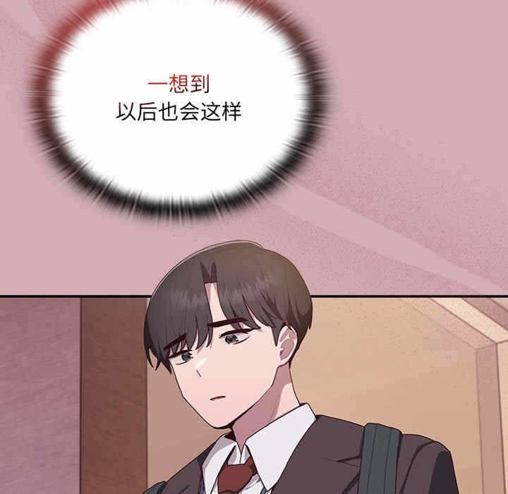 第143张
