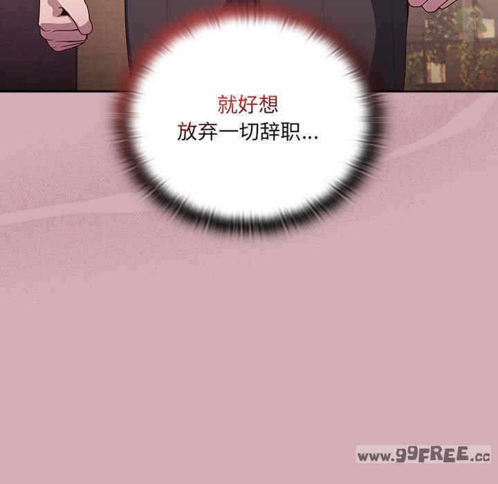 第147张