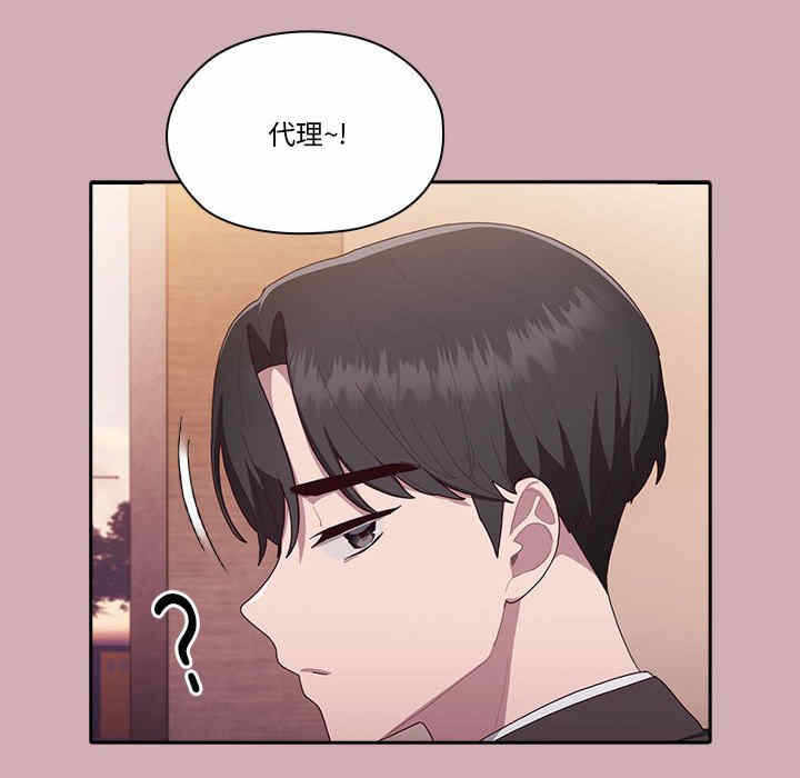 第149张