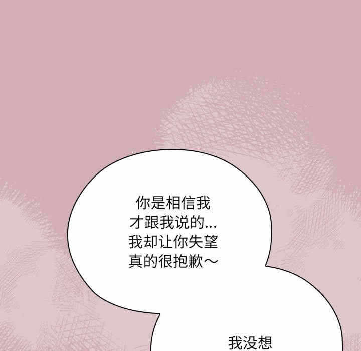 第150张