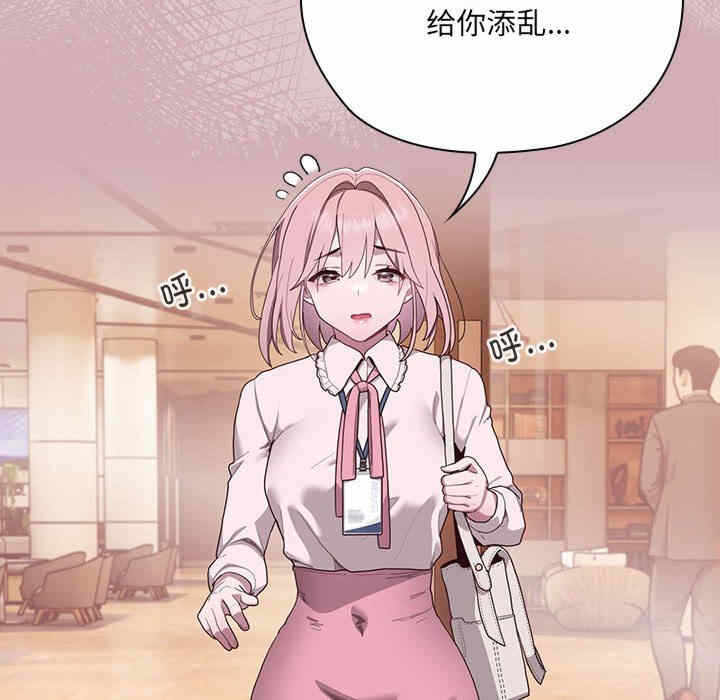第152张