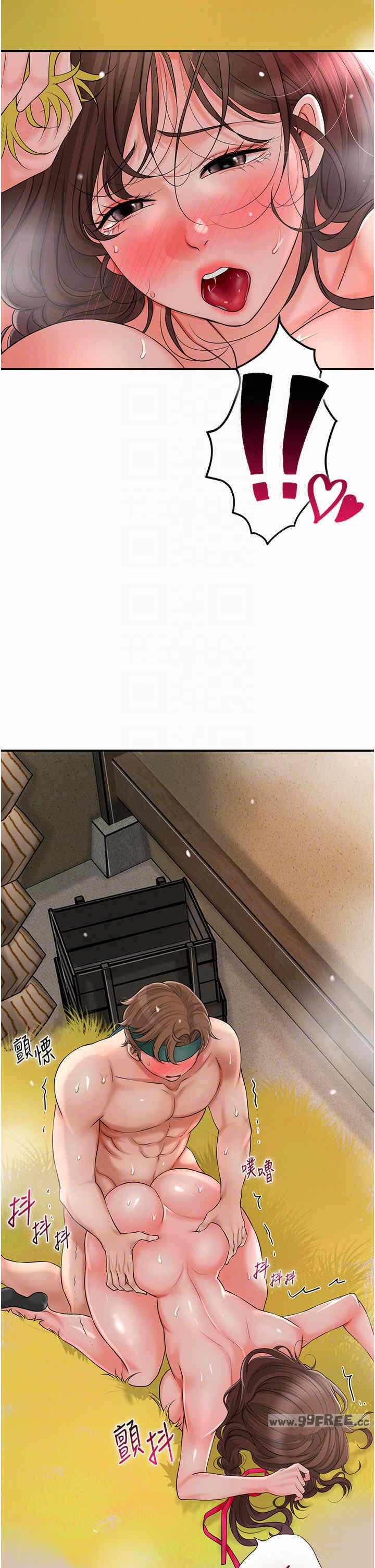 第26张