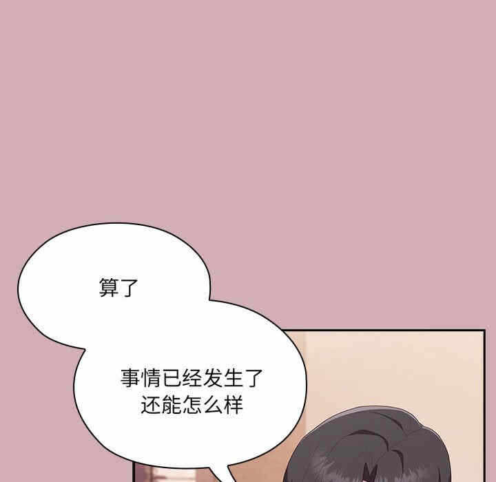 第157张