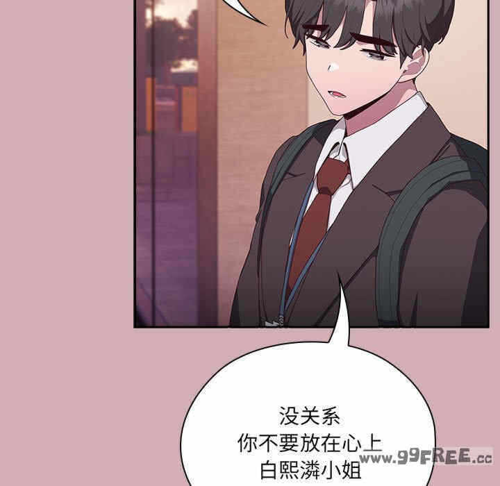 第158张