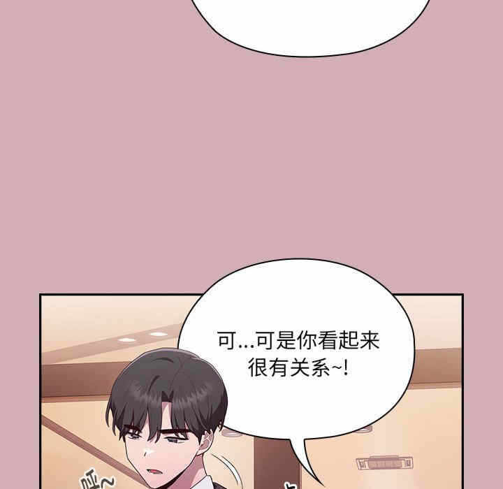 第161张