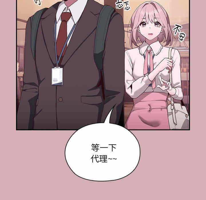 第162张