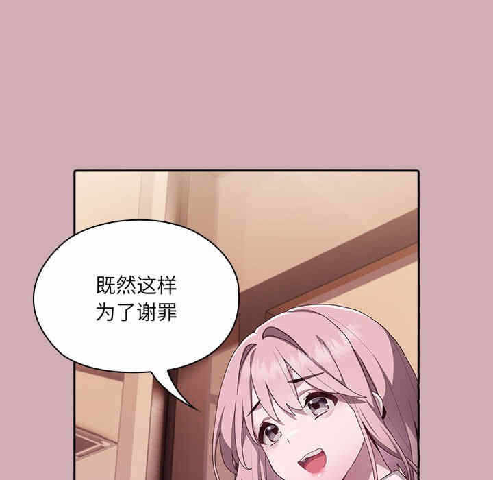 第165张