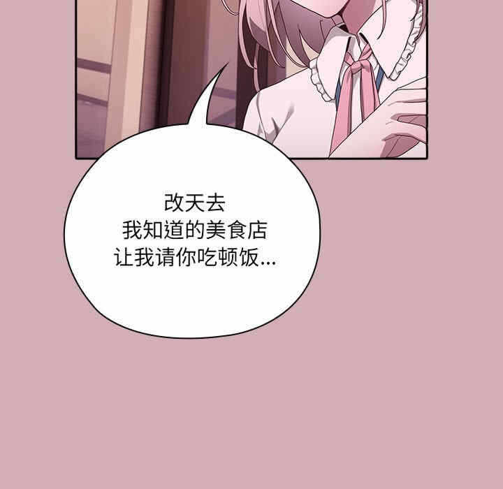第167张