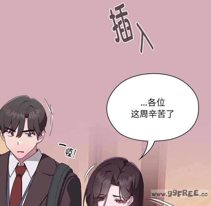 第168张
