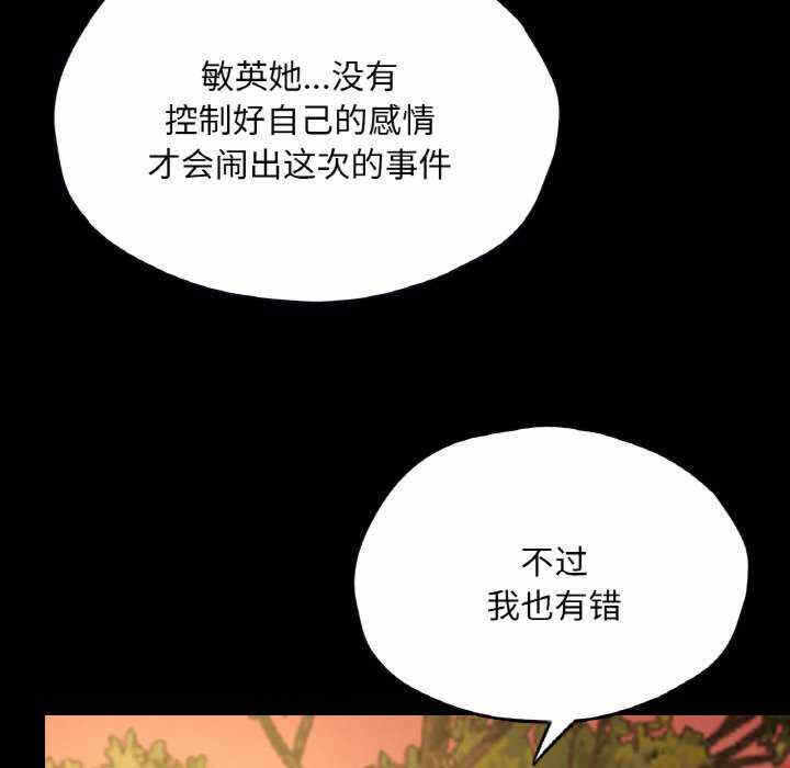 第44张