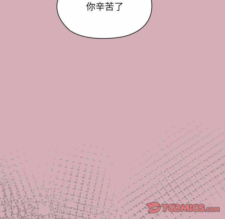 第173张