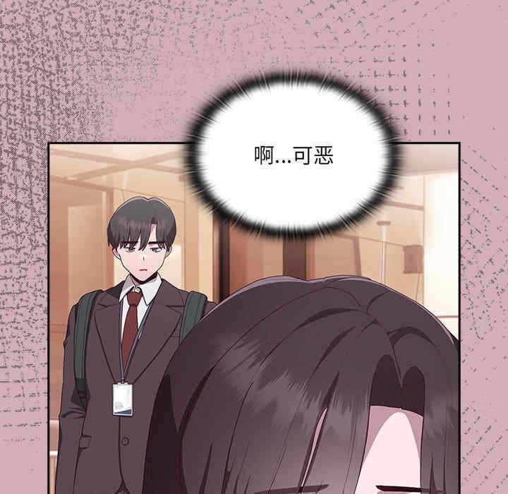第175张