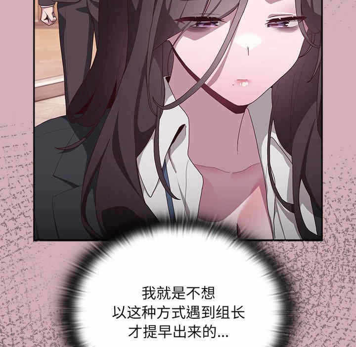 第177张