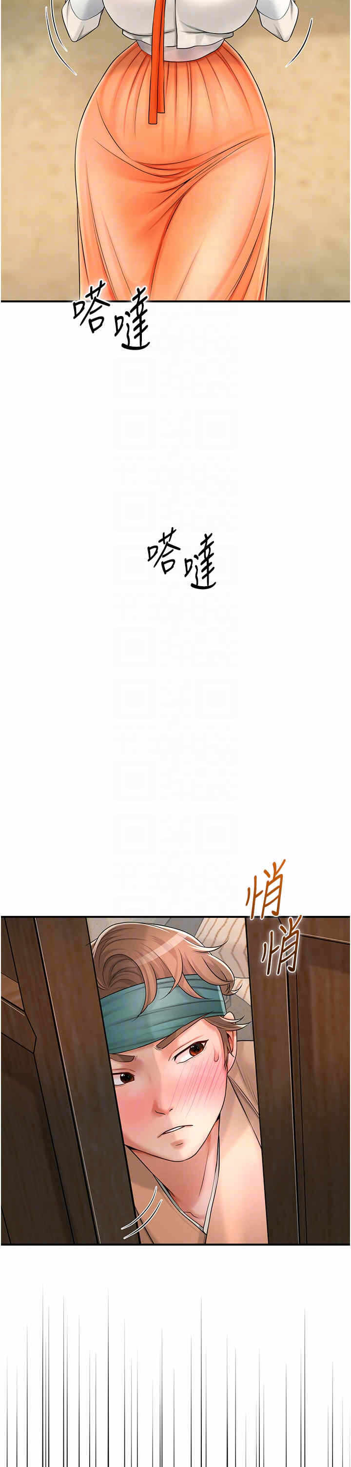 第32张