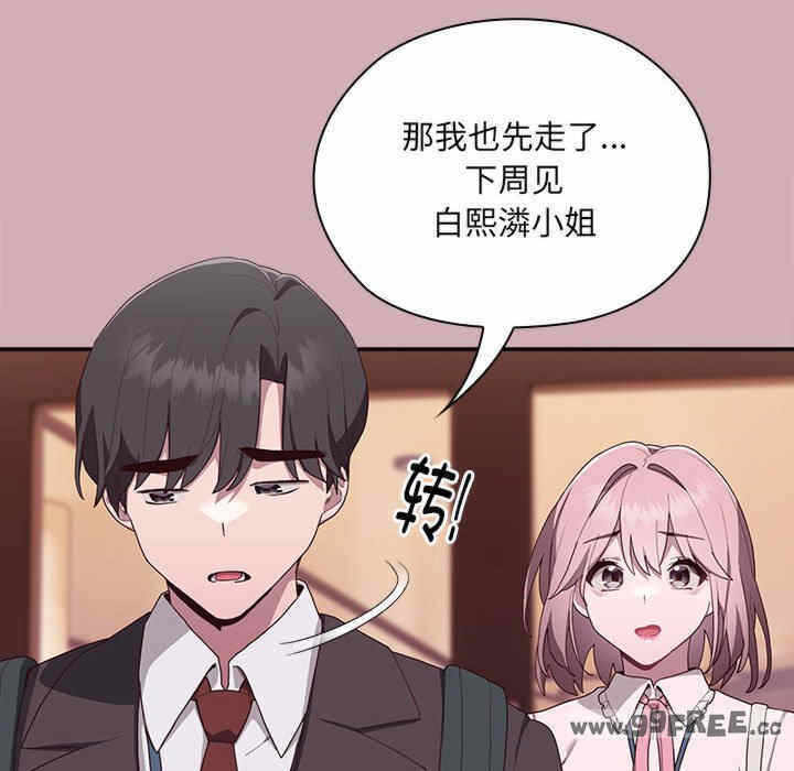 第180张