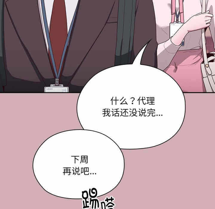 第183张