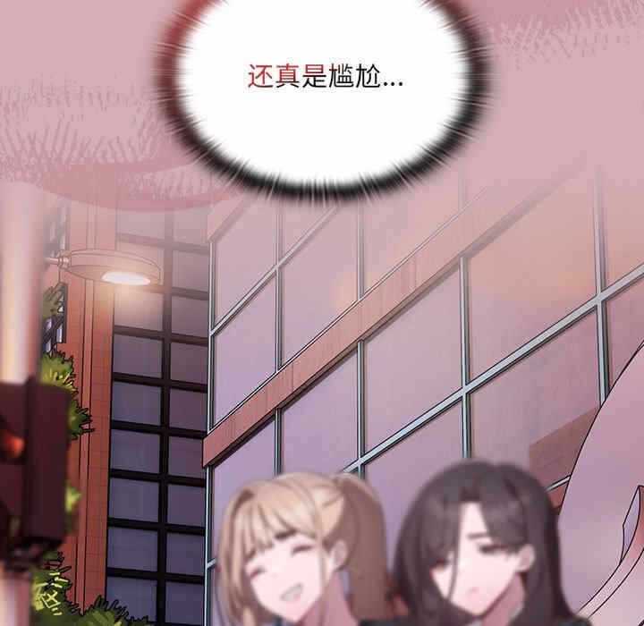 第191张