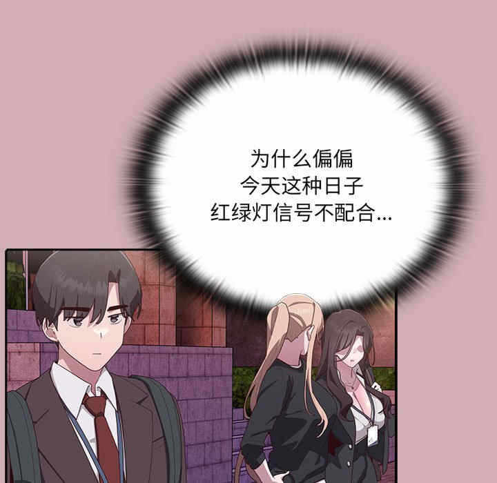 第195张