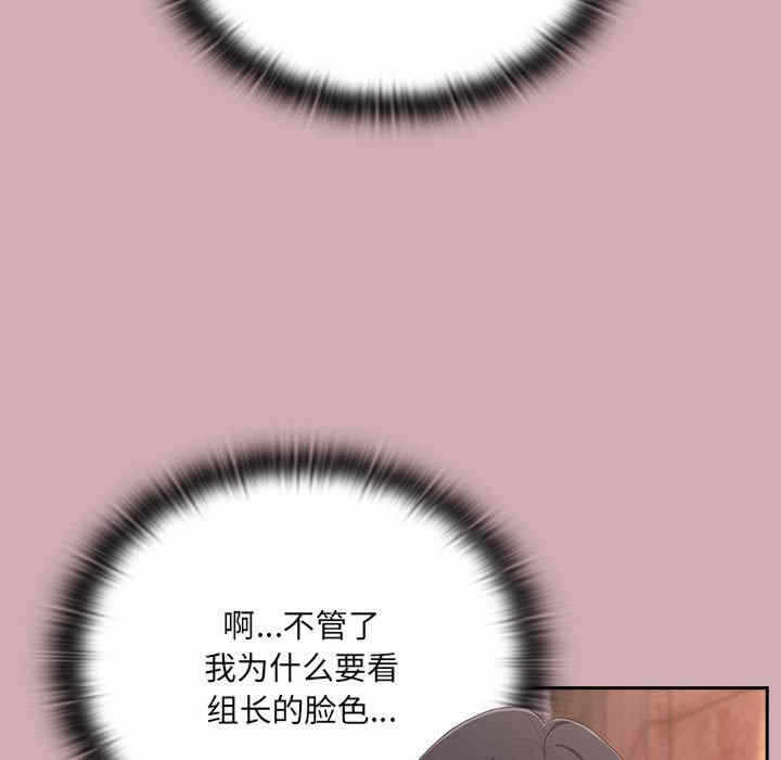 第2张