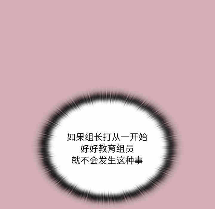 第7张