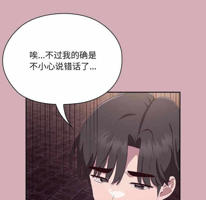 第12张