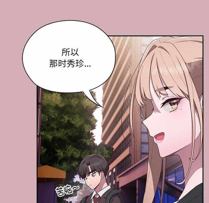 第16张