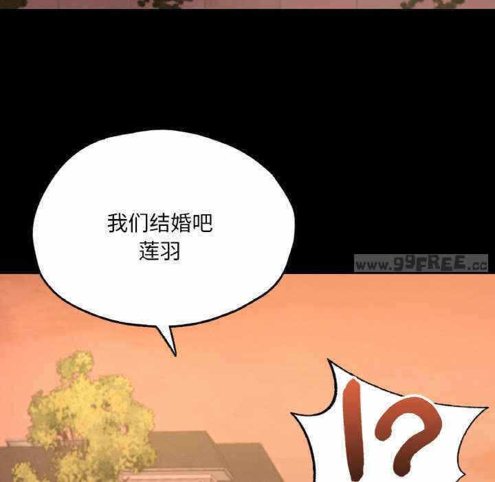 第66张