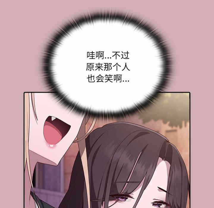 第33张