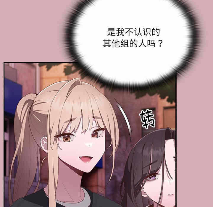 第39张