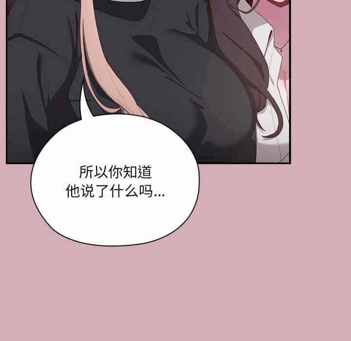 第41张