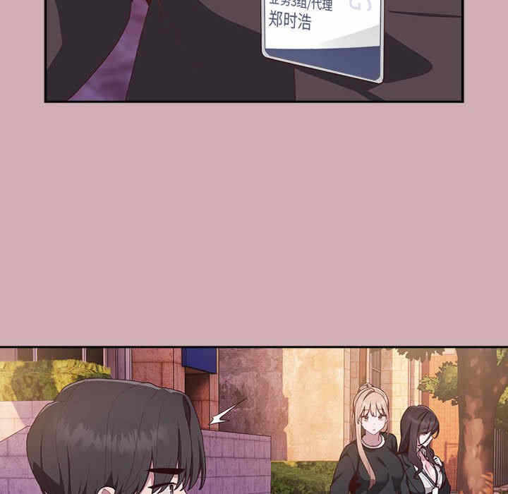 第47张
