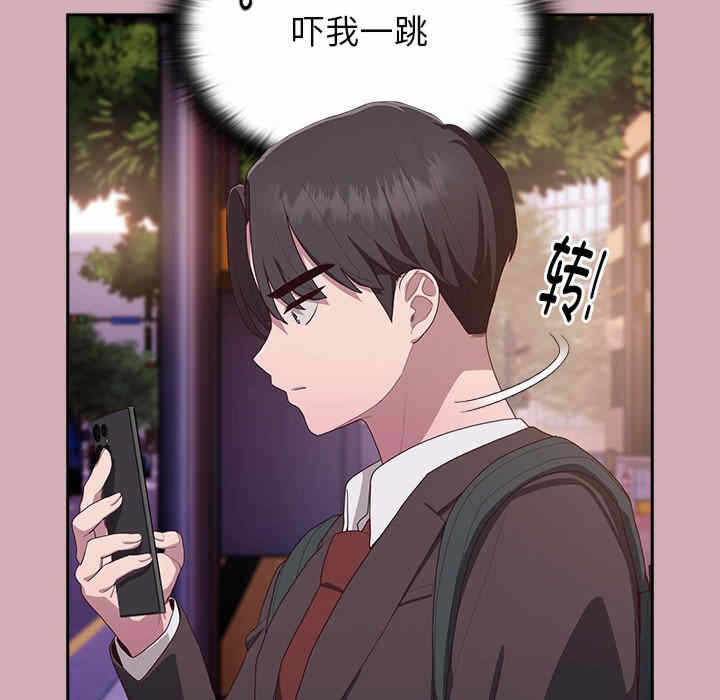 第52张