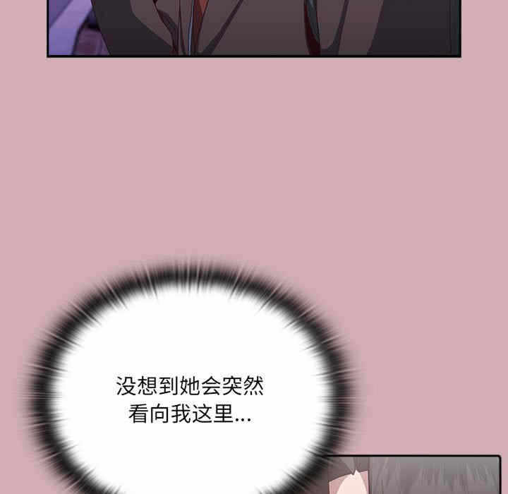 第55张