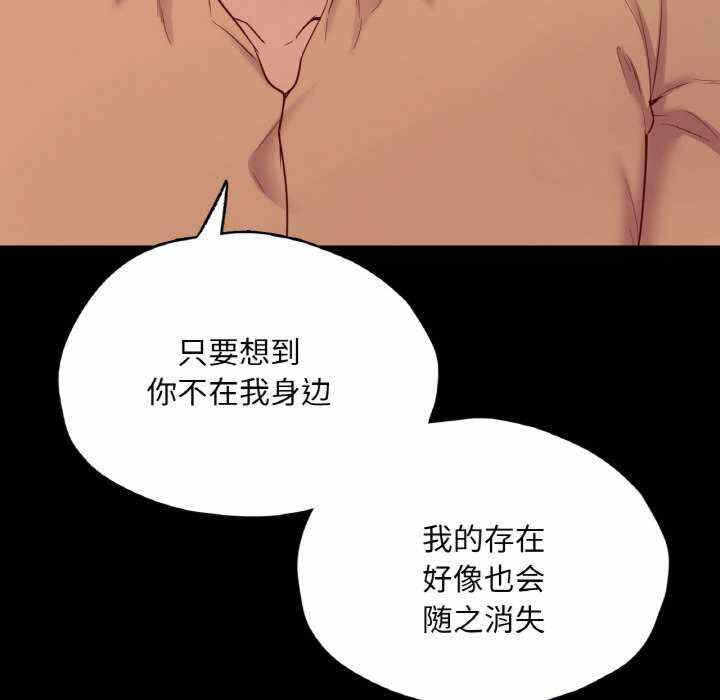 第82张