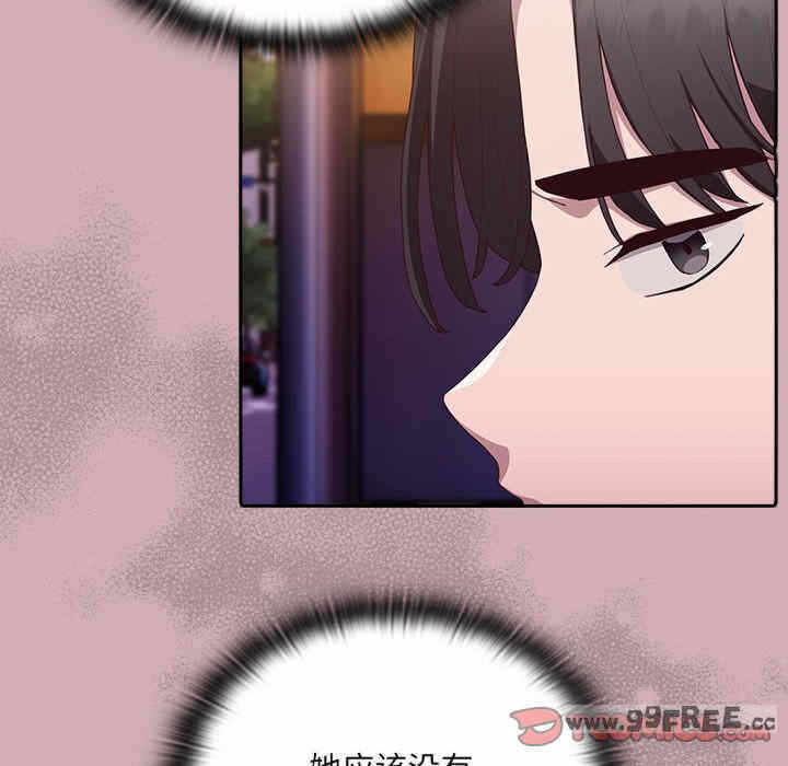 第60张