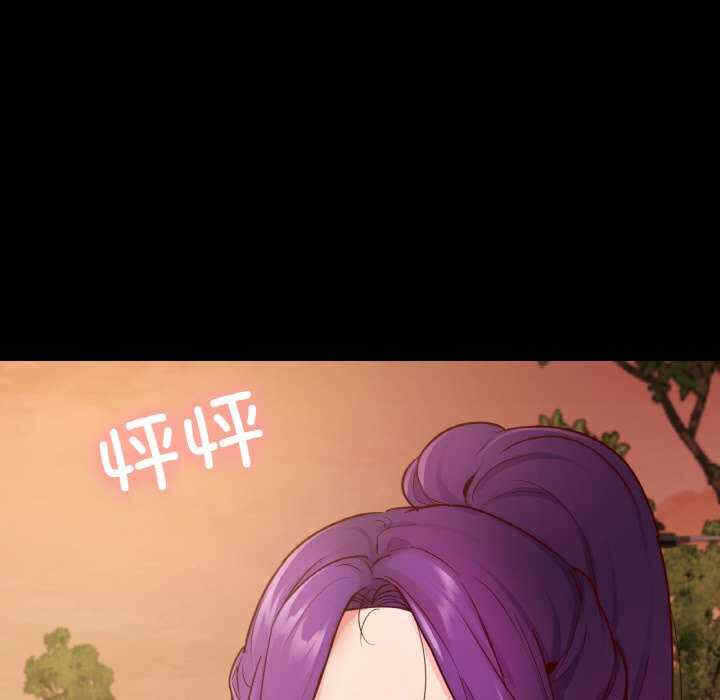 第93张