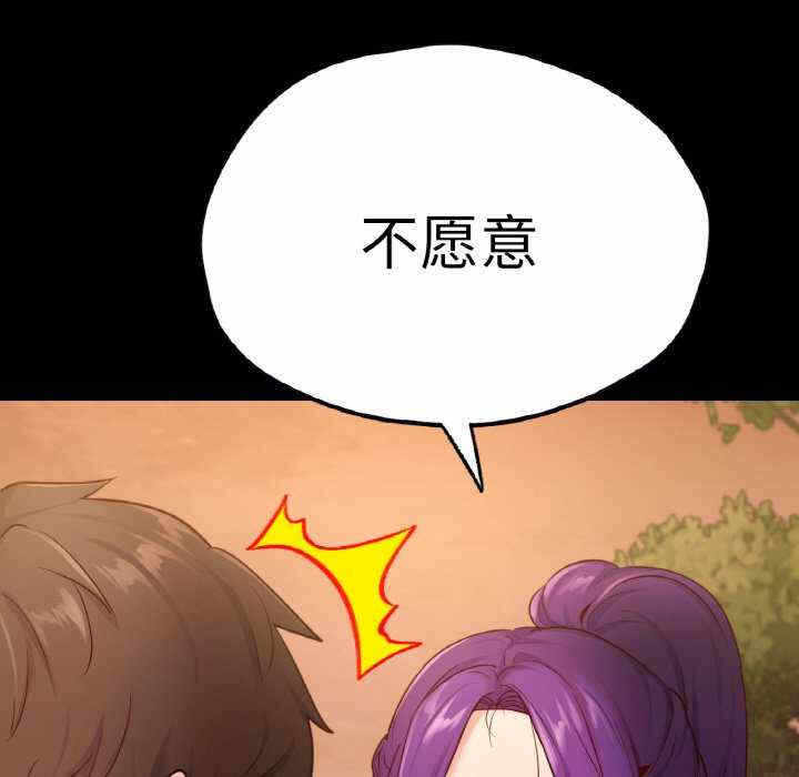 第96张