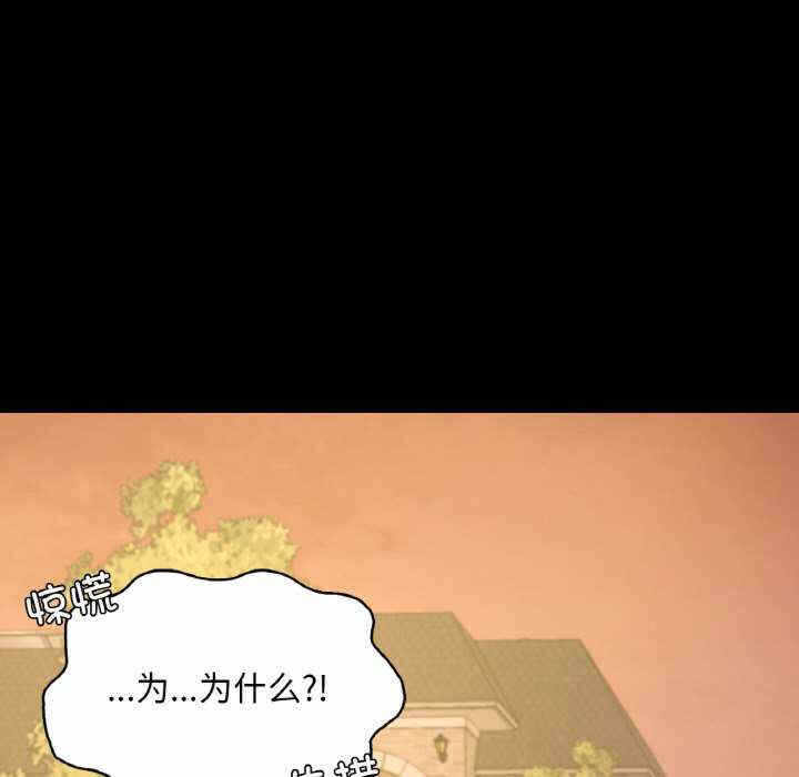 第101张