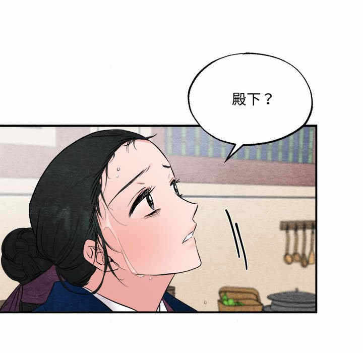 第42张