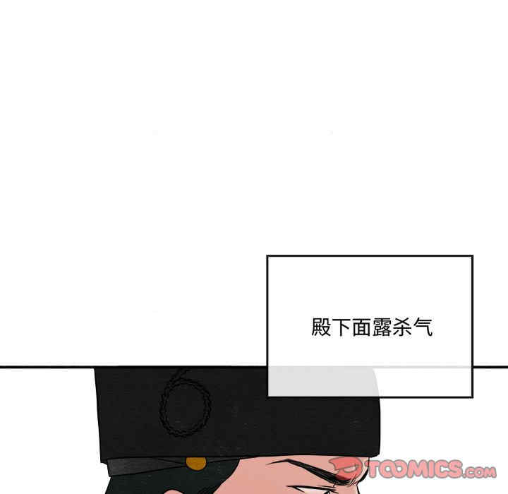 第43张