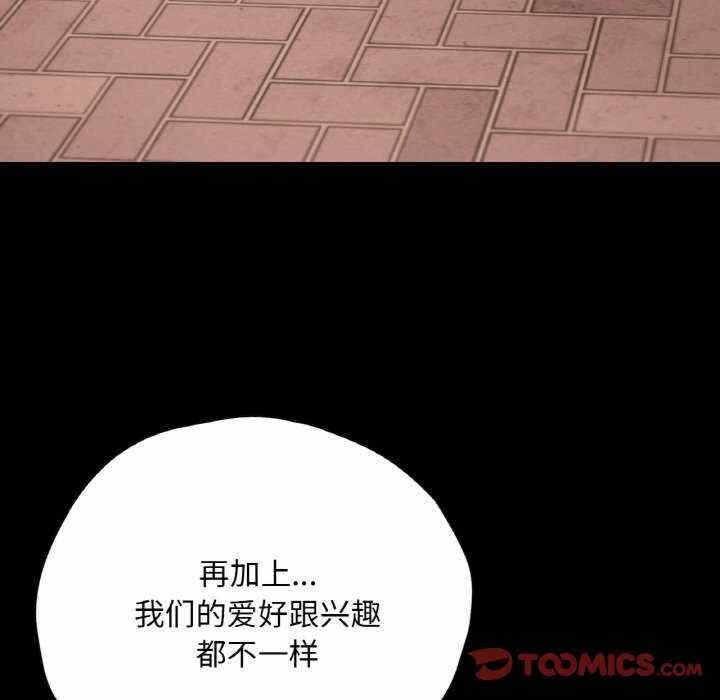 第106张