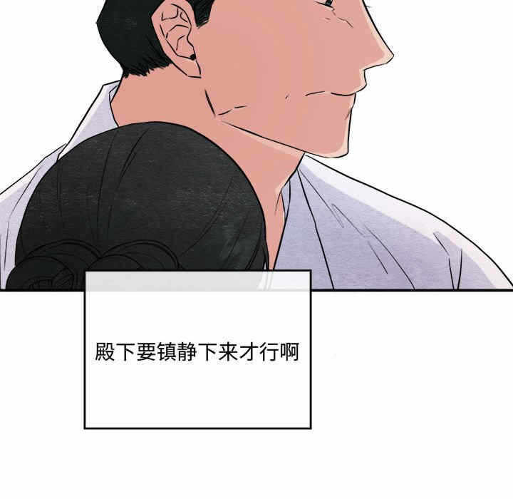 第45张