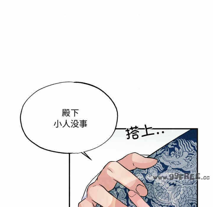 第48张