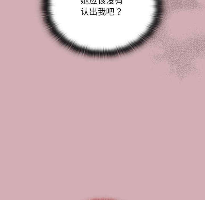第62张